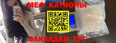ALPHA PVP Ставрополь