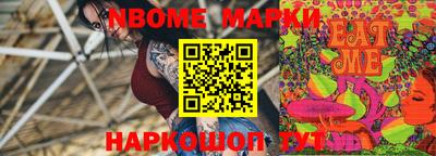 ALPHA PVP Ставрополь