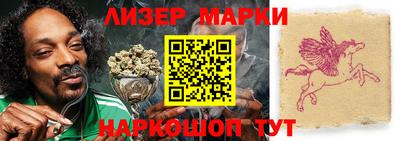 мефедрон Среднеуральск