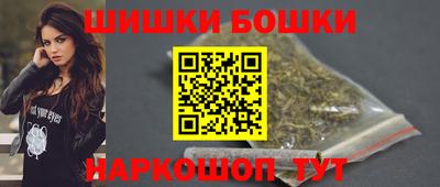 мефедрон Среднеуральск
