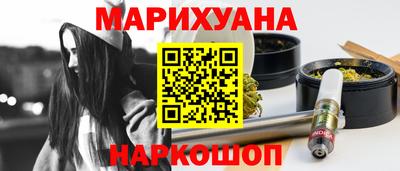 мефедрон Среднеуральск