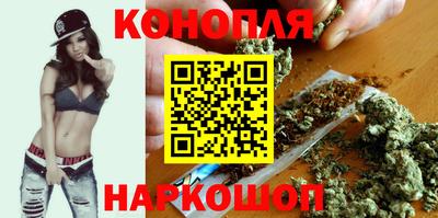 ALPHA PVP Ставрополь