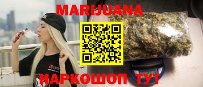 мефедрон Среднеуральск