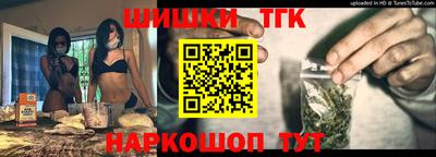 мефедрон Среднеуральск