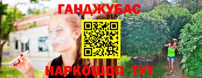 мефедрон Среднеуральск