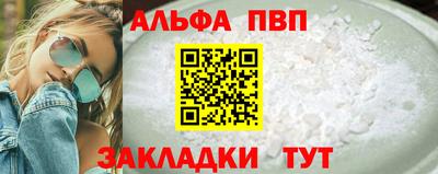 мефедрон Среднеуральск
