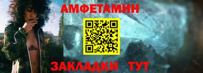 мефедрон Среднеуральск