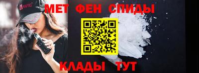 гашишное масло Старая Купавна