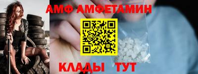 мефедрон Среднеуральск