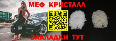 гашишное масло Старая Купавна