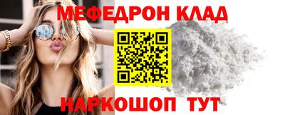 гашишное масло Старая Купавна