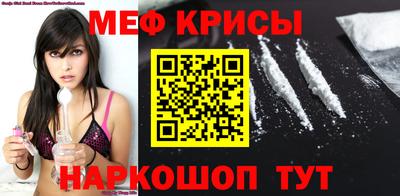 гашишное масло Старая Купавна