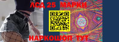 ALPHA PVP Ставрополь