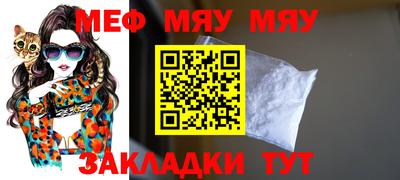 гашишное масло Старая Купавна