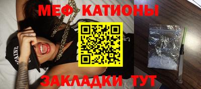 ALPHA PVP Ставрополь